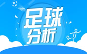 葡萄牙vs匈牙利前瞻：葡萄牙大胜不易