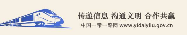 阿尔瓦拉多将《习近平谈治国理政》摆放在办公室显著位置